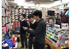 写真：店内の風景