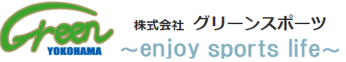 株式会社グリーンスポーツ